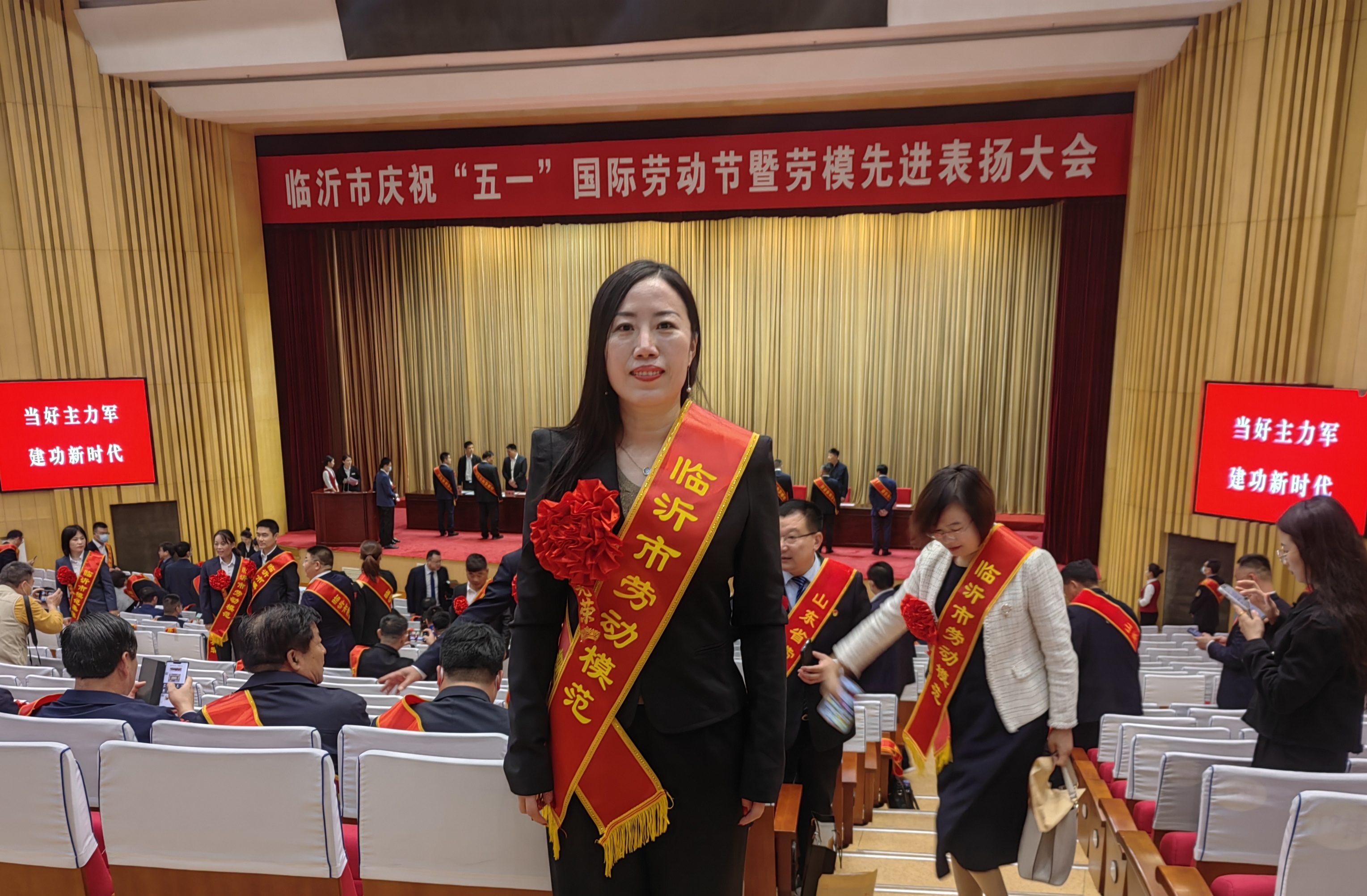 熱烈祝賀王秀飛總經理榮獲2023年度臨沂市勞動模范稱號